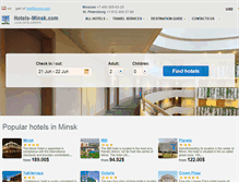 Tablet Screenshot of hotels-minsk.com